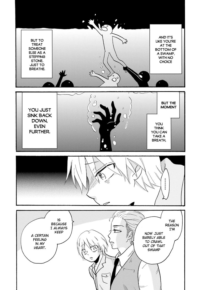 Yankee Kun To Hakujou Gaaru 54 8