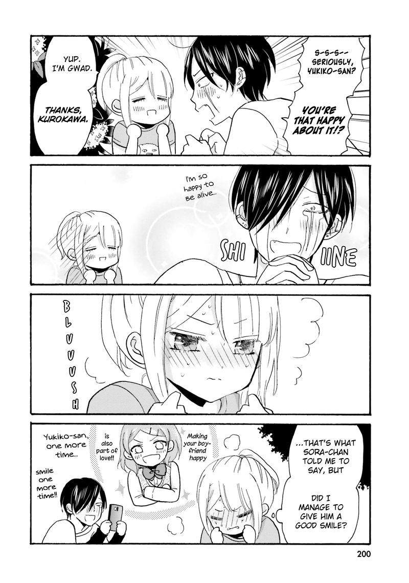 Yankee Kun To Hakujou Gaaru 55 5