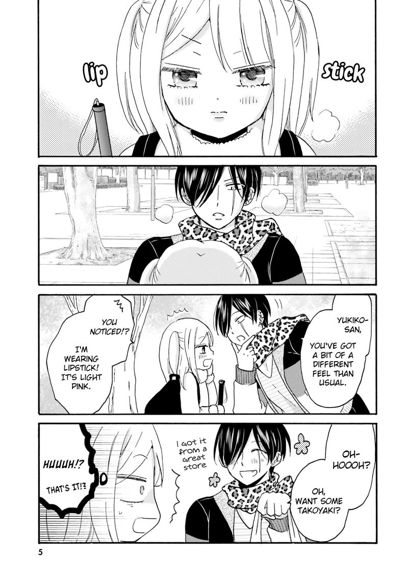 Yankee Kun To Hakujou Gaaru 56 7