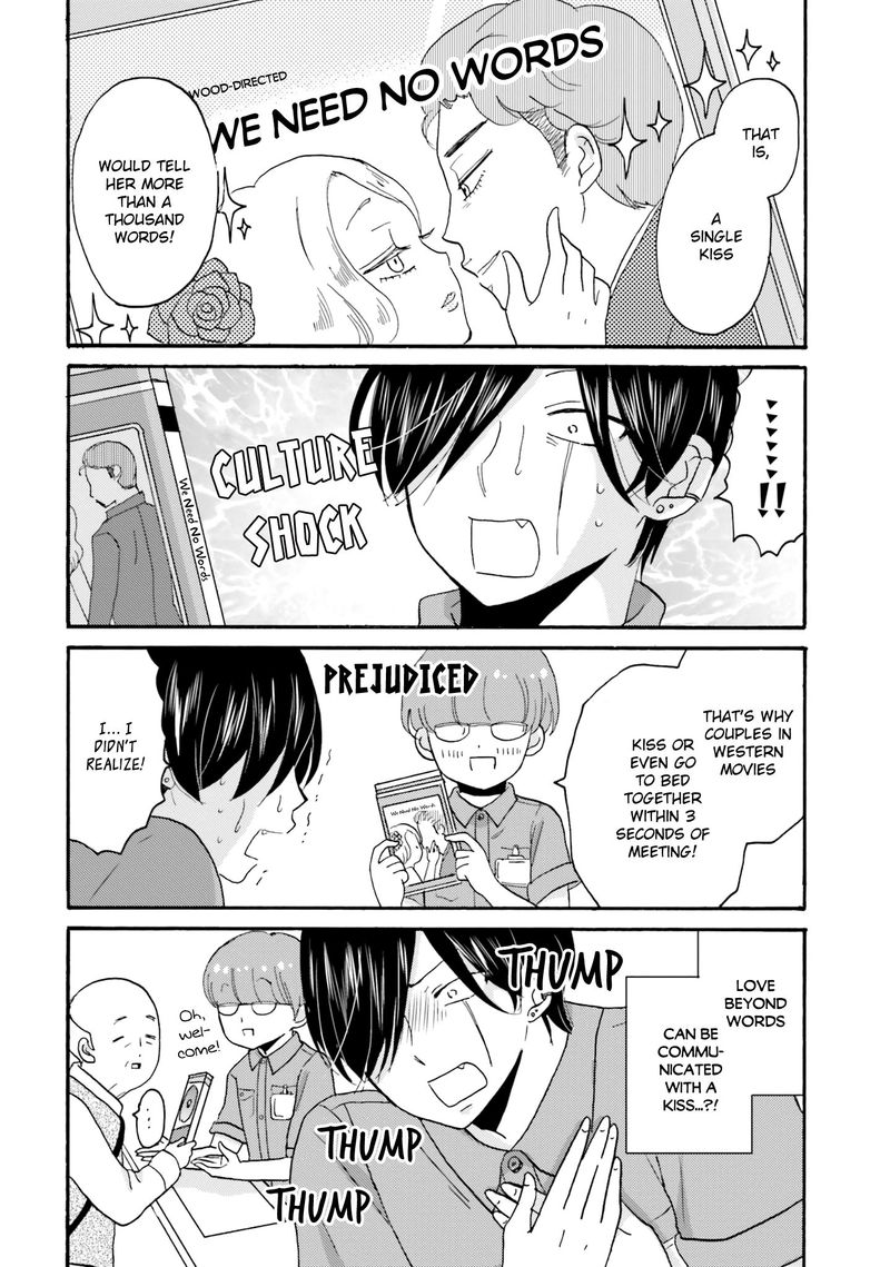 Yankee Kun To Hakujou Gaaru 57 4