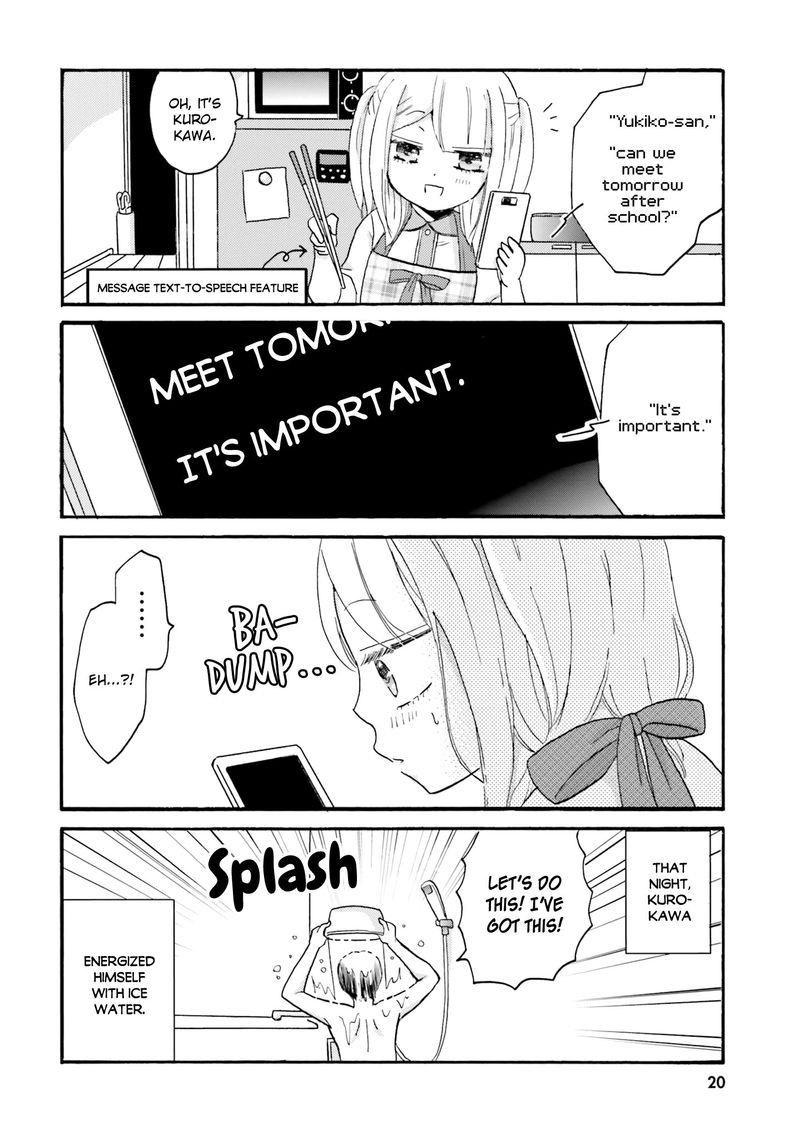 Yankee Kun To Hakujou Gaaru 57 6