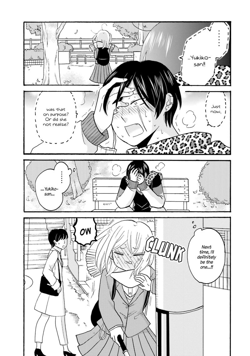 Yankee Kun To Hakujou Gaaru 58 11