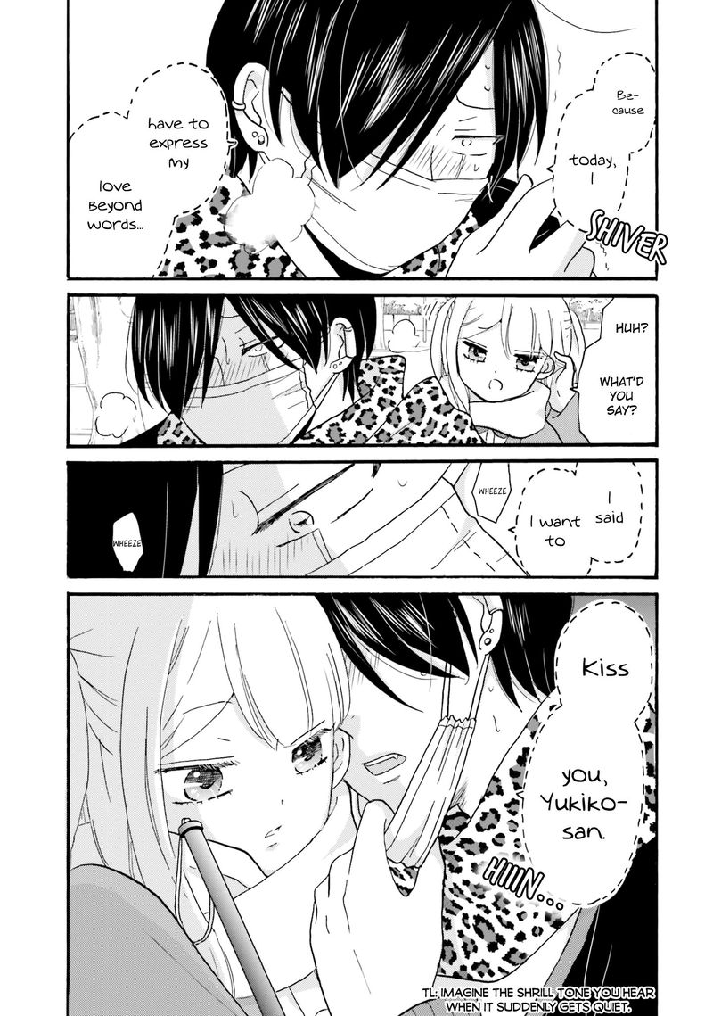 Yankee Kun To Hakujou Gaaru 58 3