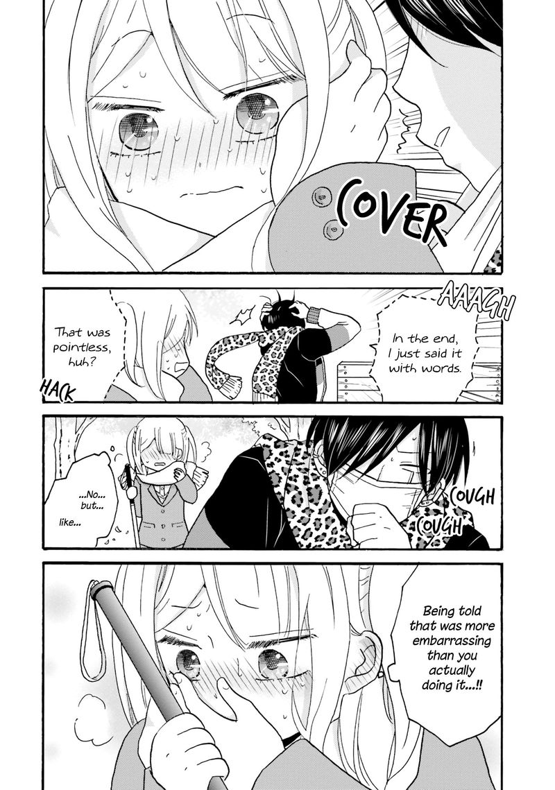 Yankee Kun To Hakujou Gaaru 58 4