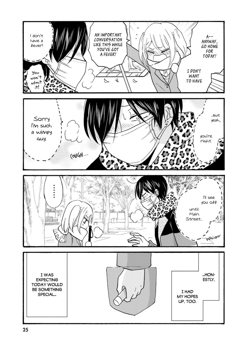 Yankee Kun To Hakujou Gaaru 58 5
