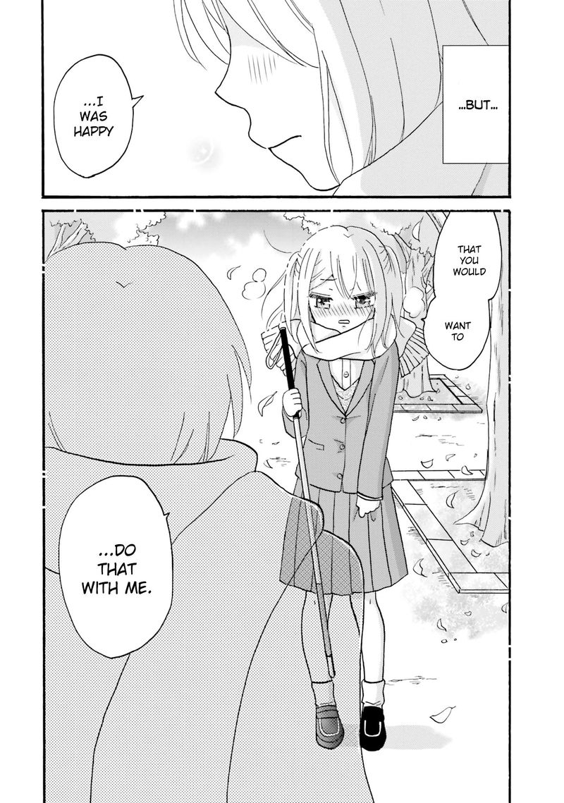 Yankee Kun To Hakujou Gaaru 58 6