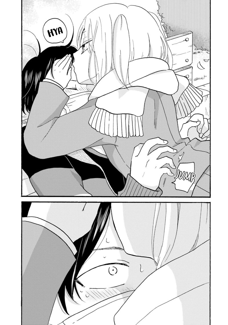 Yankee Kun To Hakujou Gaaru 58 9