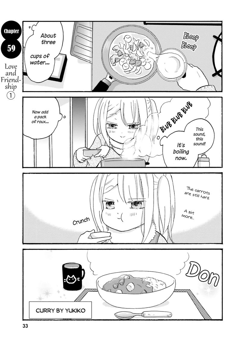 Yankee Kun To Hakujou Gaaru 59 1