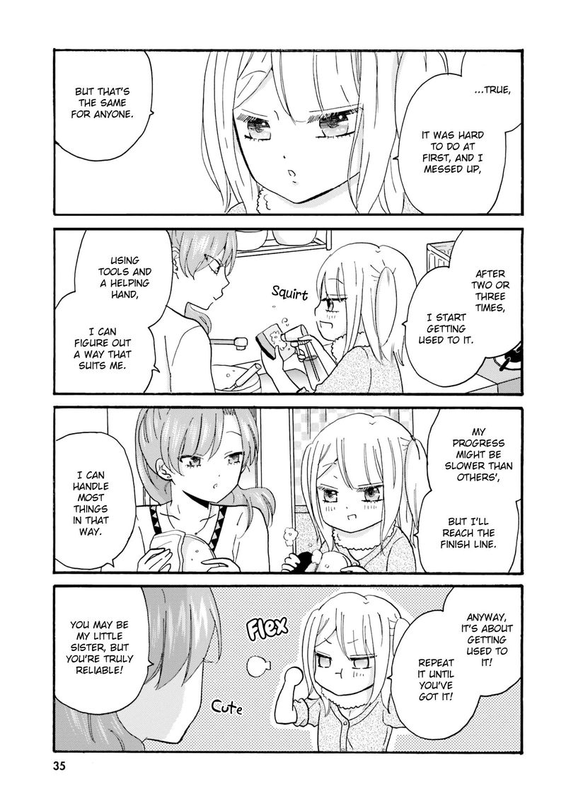 Yankee Kun To Hakujou Gaaru 59 3