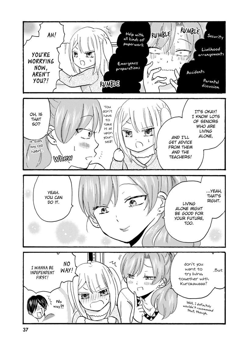 Yankee Kun To Hakujou Gaaru 59 5