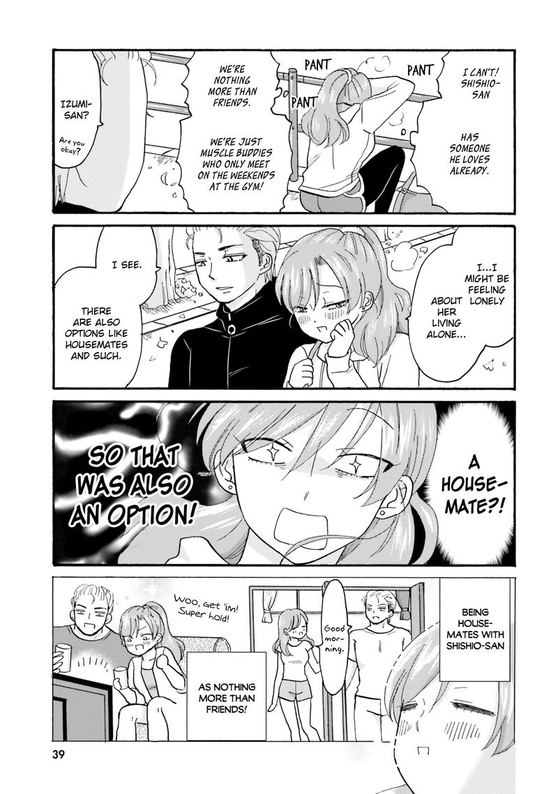 Yankee Kun To Hakujou Gaaru 59 7