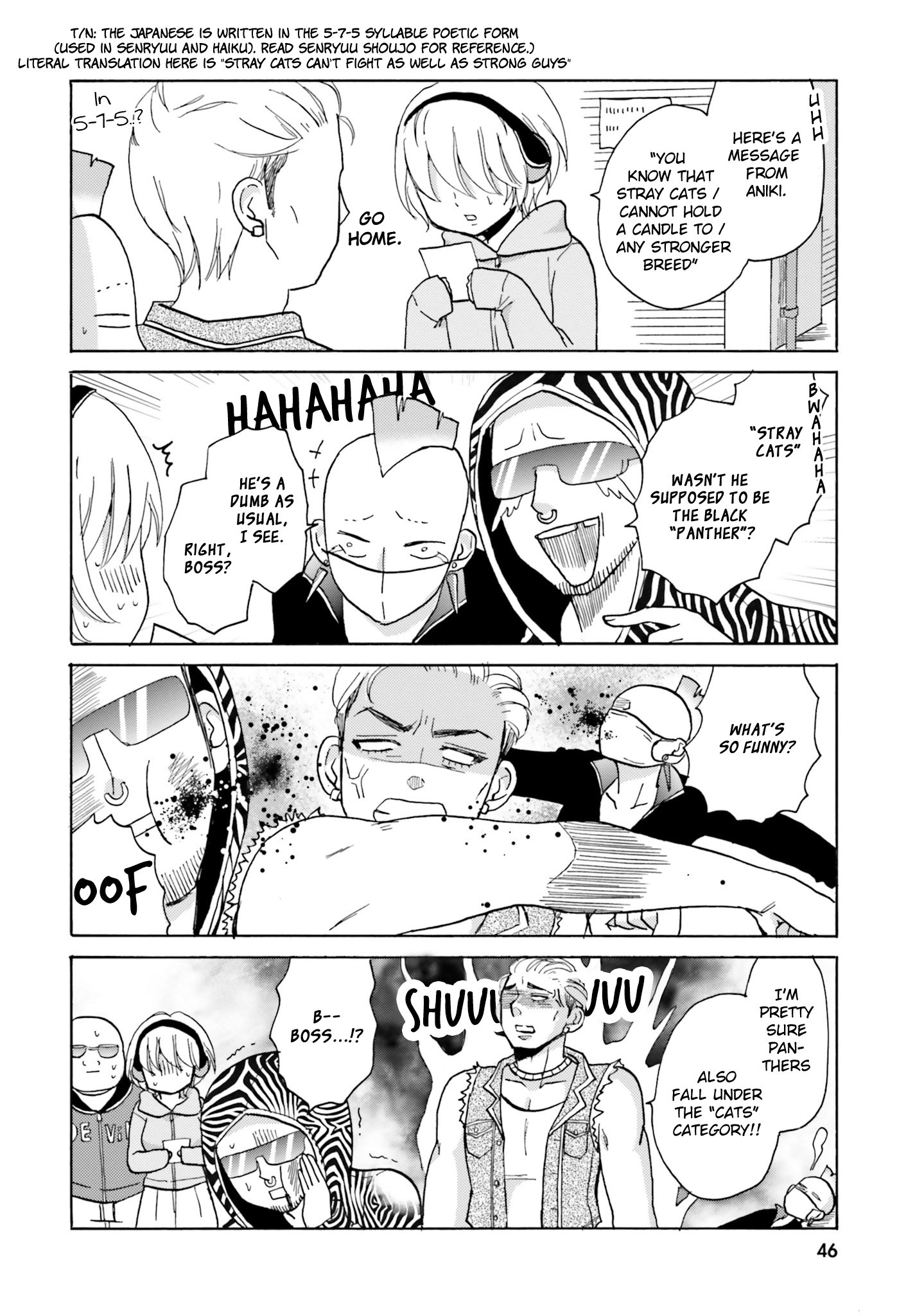 Yankee Kun To Hakujou Gaaru 6 2