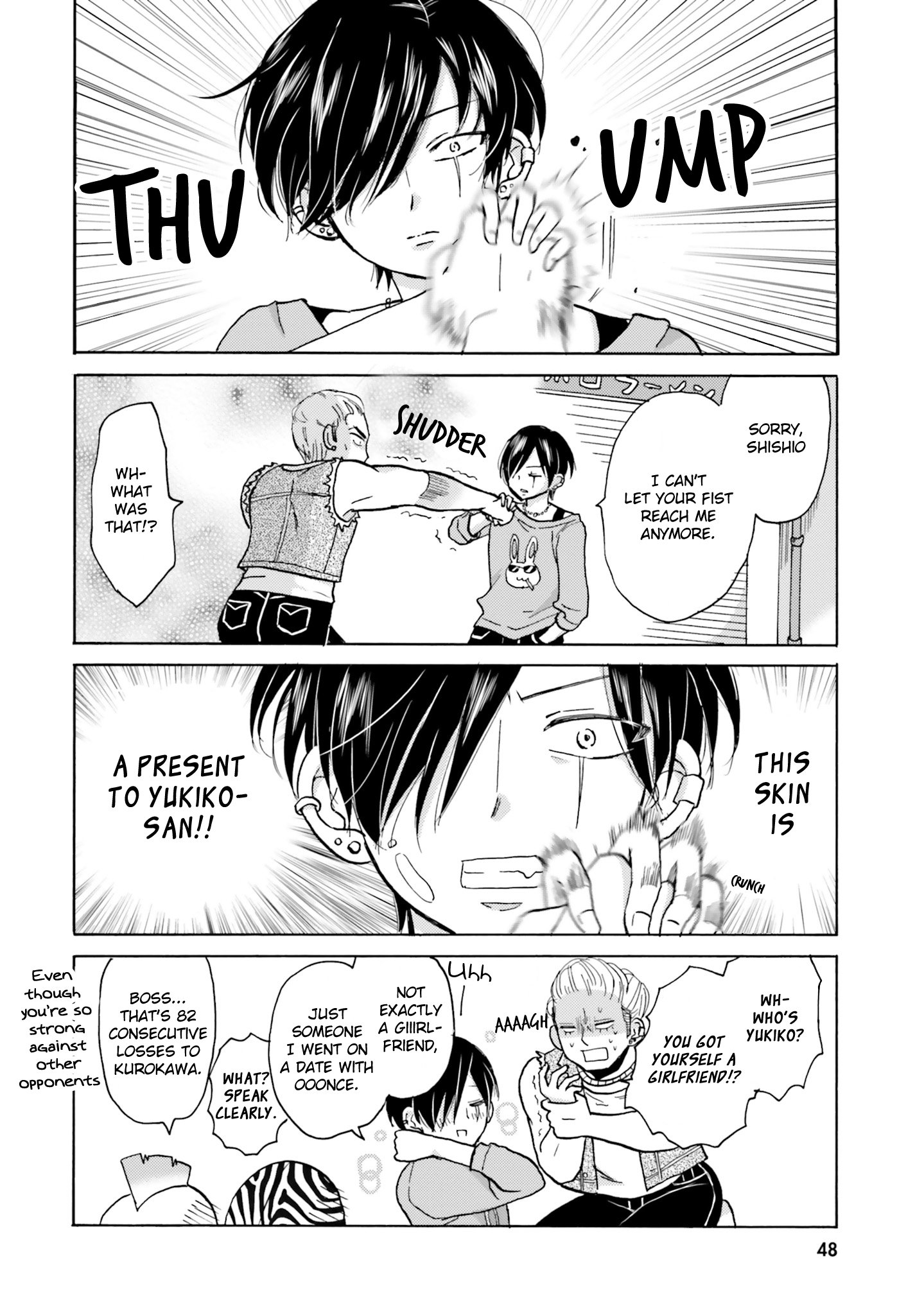 Yankee Kun To Hakujou Gaaru 6 4