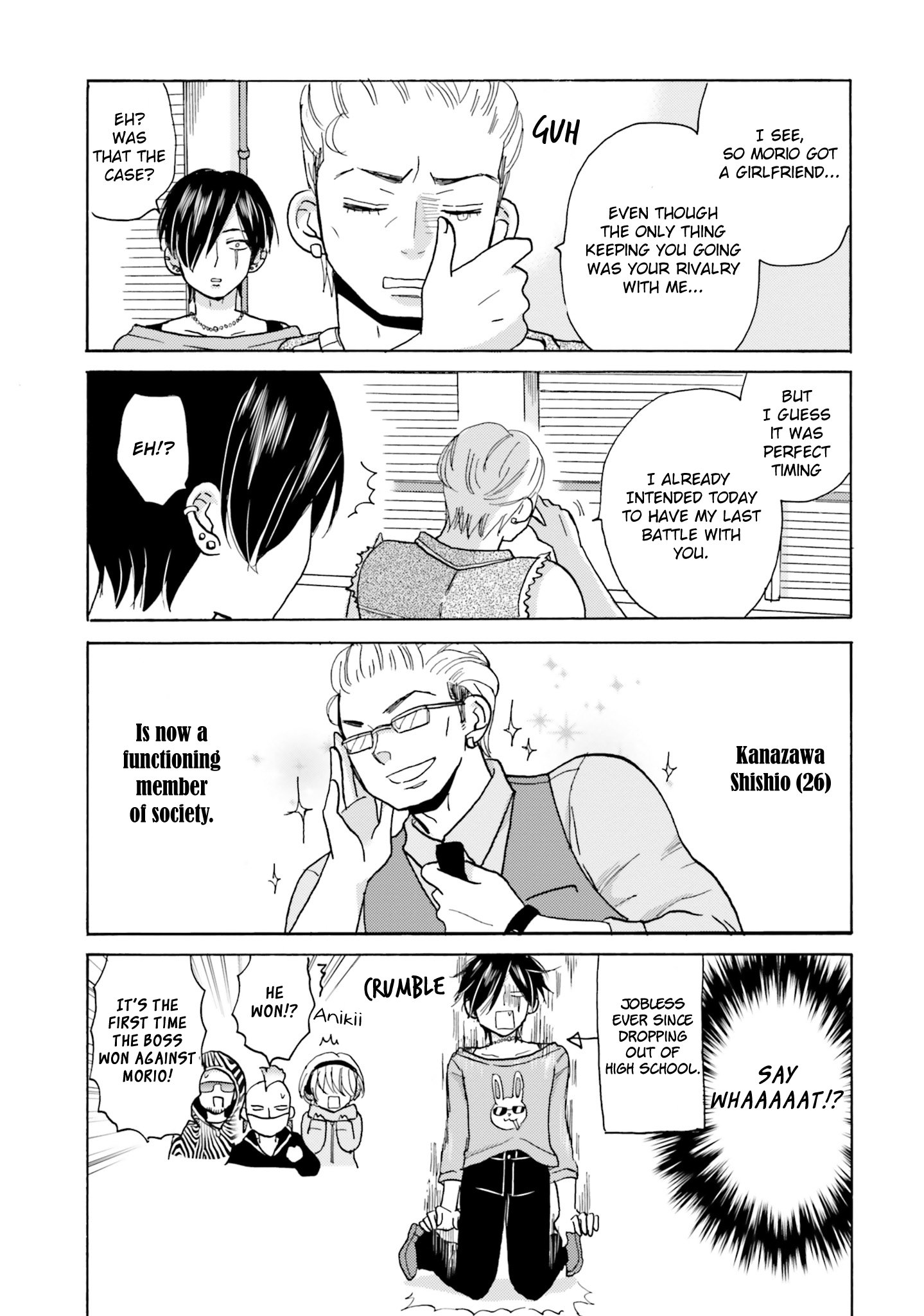 Yankee Kun To Hakujou Gaaru 6 5