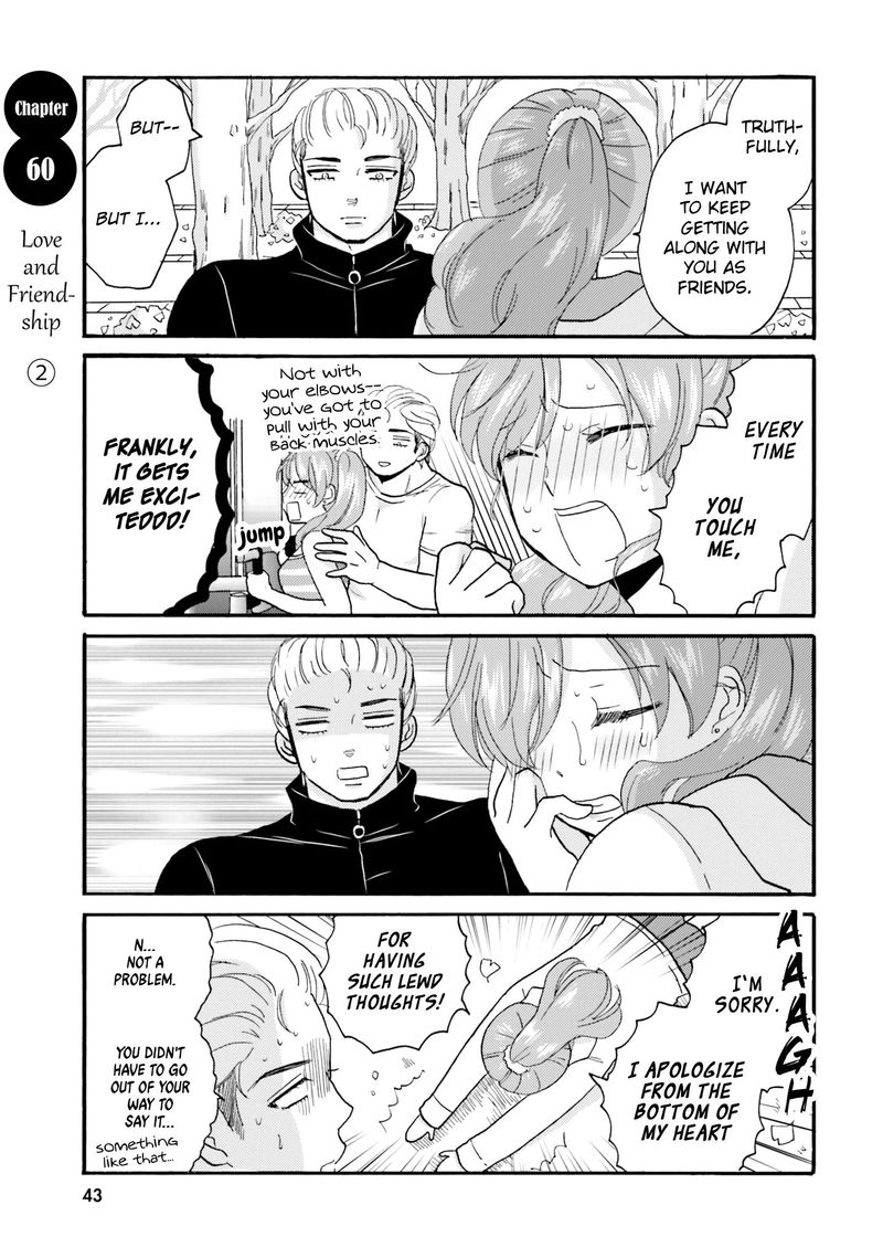 Yankee Kun To Hakujou Gaaru 60 1