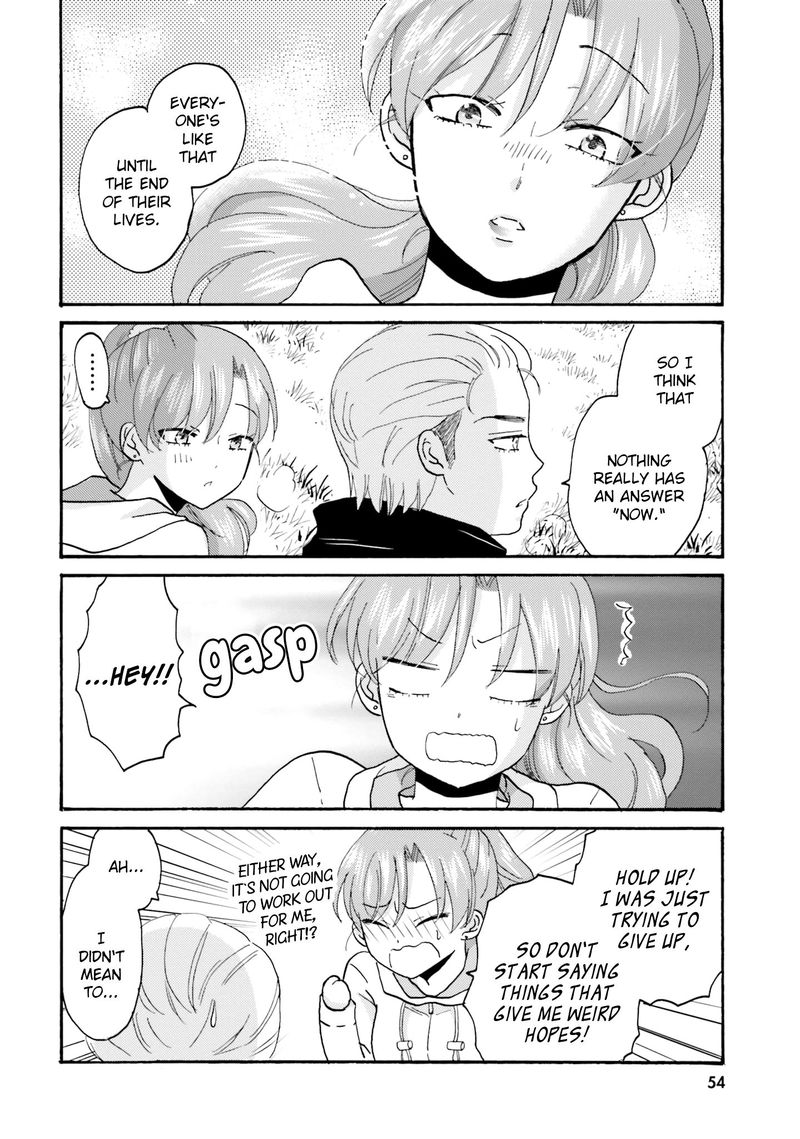 Yankee Kun To Hakujou Gaaru 60 12