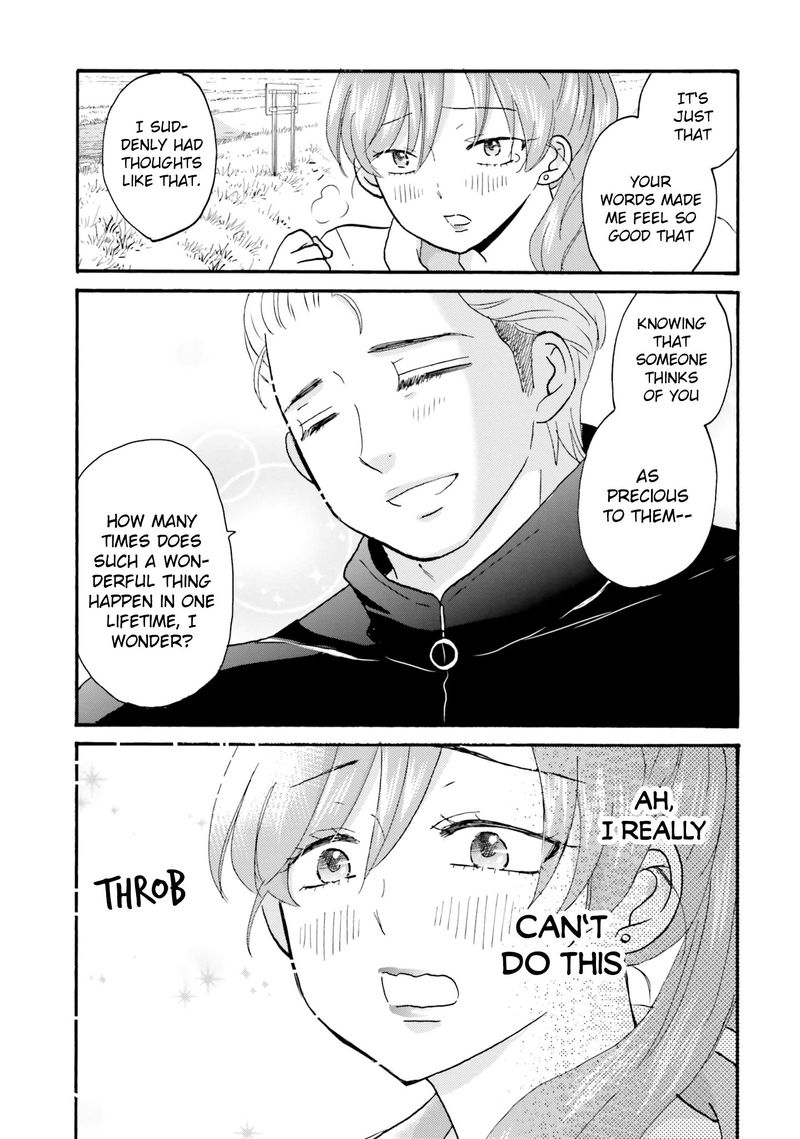 Yankee Kun To Hakujou Gaaru 60 13