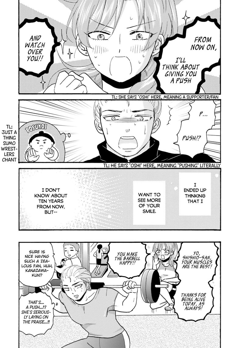 Yankee Kun To Hakujou Gaaru 60 16