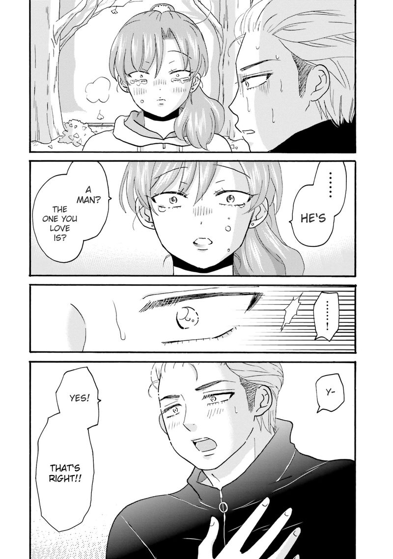 Yankee Kun To Hakujou Gaaru 60 6