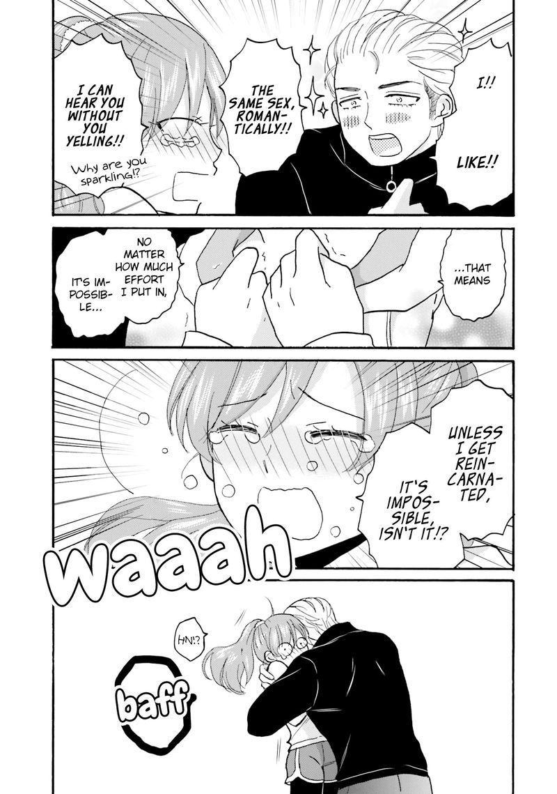 Yankee Kun To Hakujou Gaaru 60 7