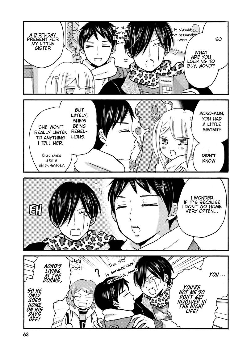 Yankee Kun To Hakujou Gaaru 61 3