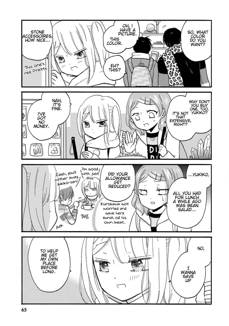 Yankee Kun To Hakujou Gaaru 61 5