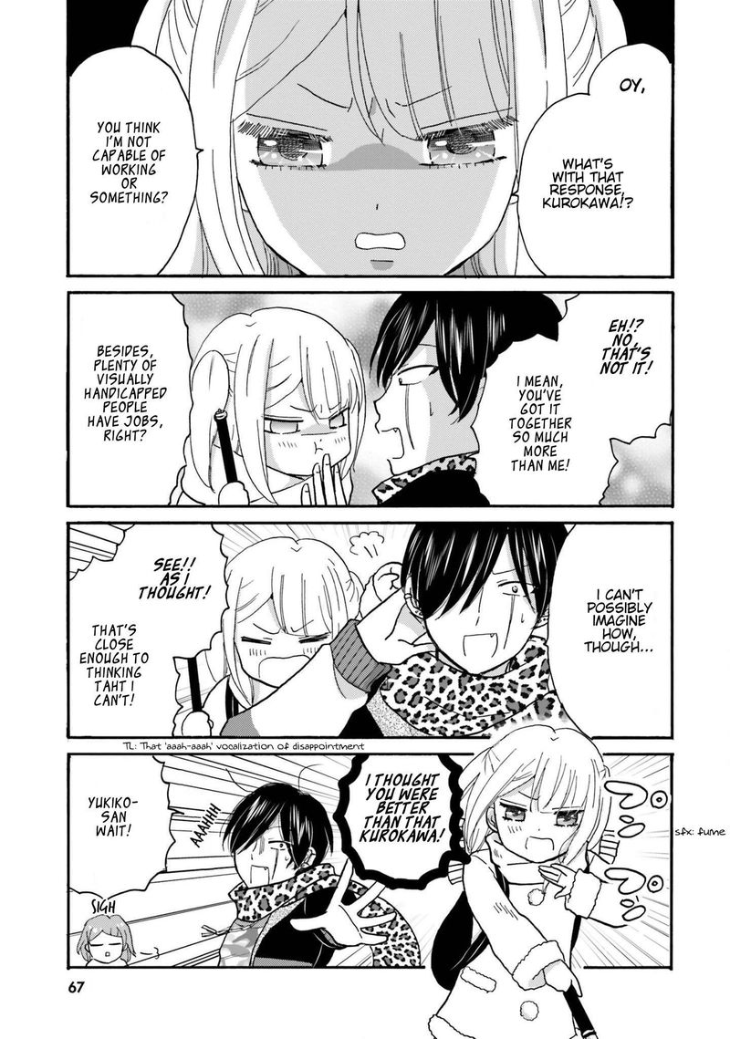 Yankee Kun To Hakujou Gaaru 61 7