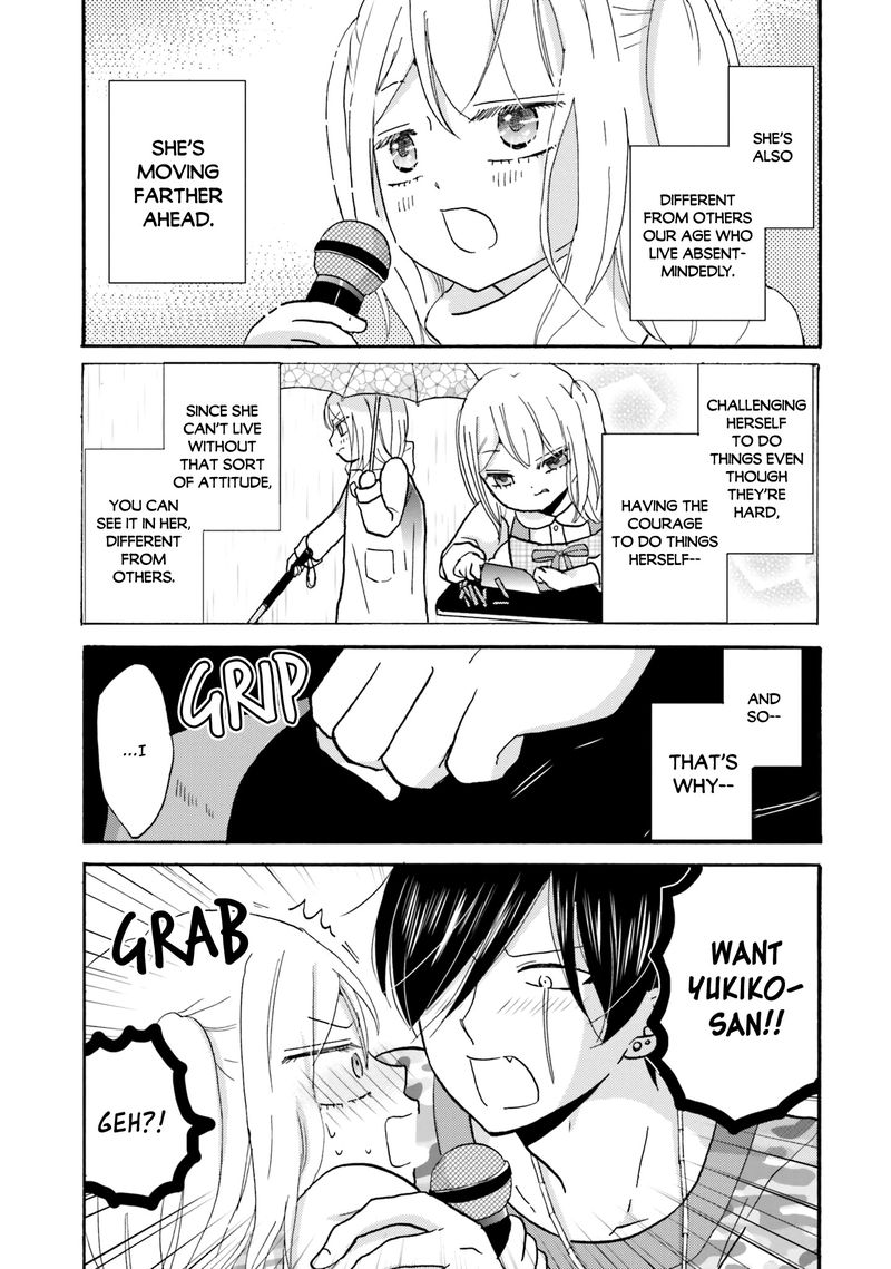 Yankee Kun To Hakujou Gaaru 62 7