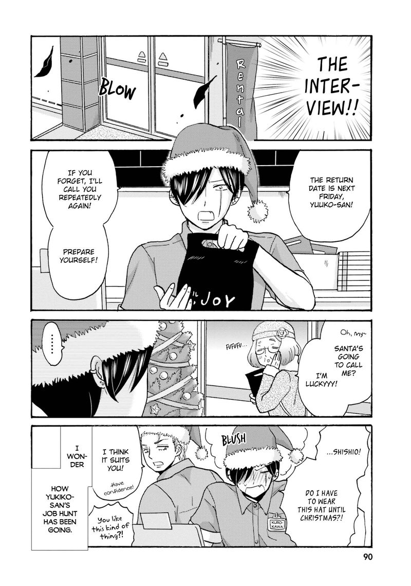 Yankee Kun To Hakujou Gaaru 63 10