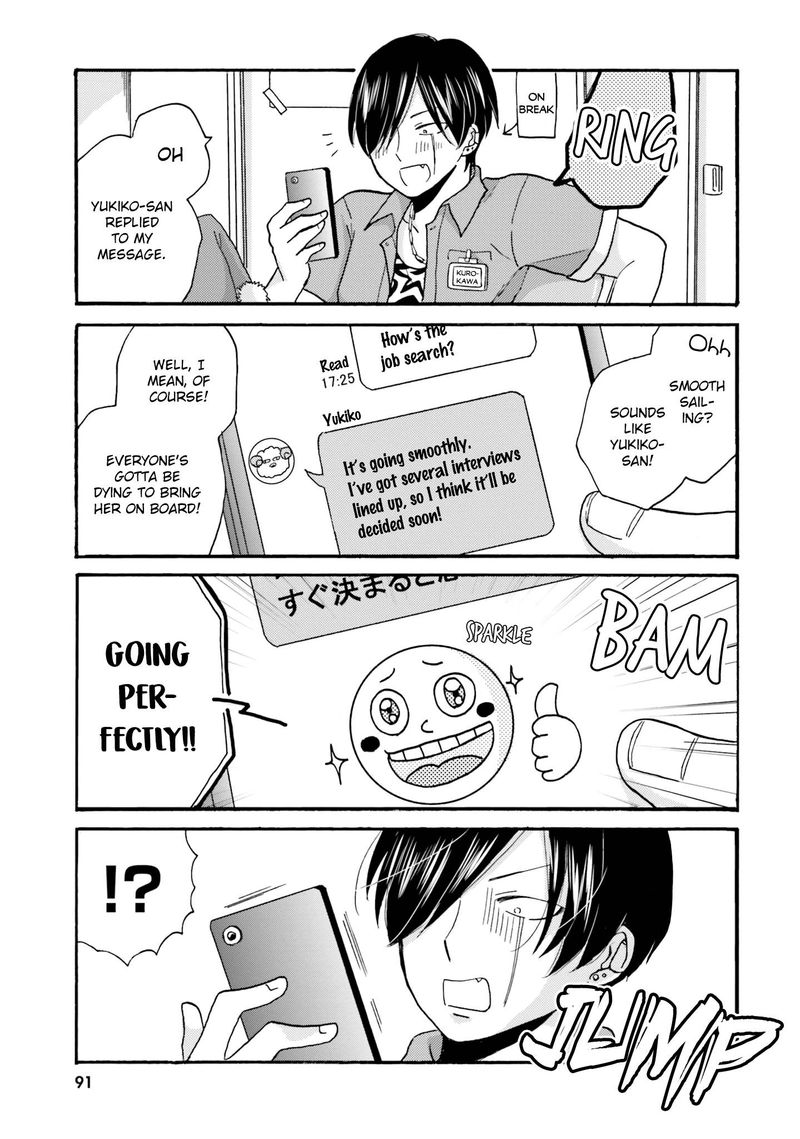 Yankee Kun To Hakujou Gaaru 63 11