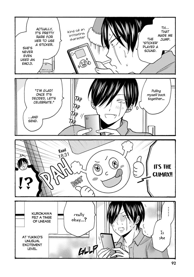 Yankee Kun To Hakujou Gaaru 63 12