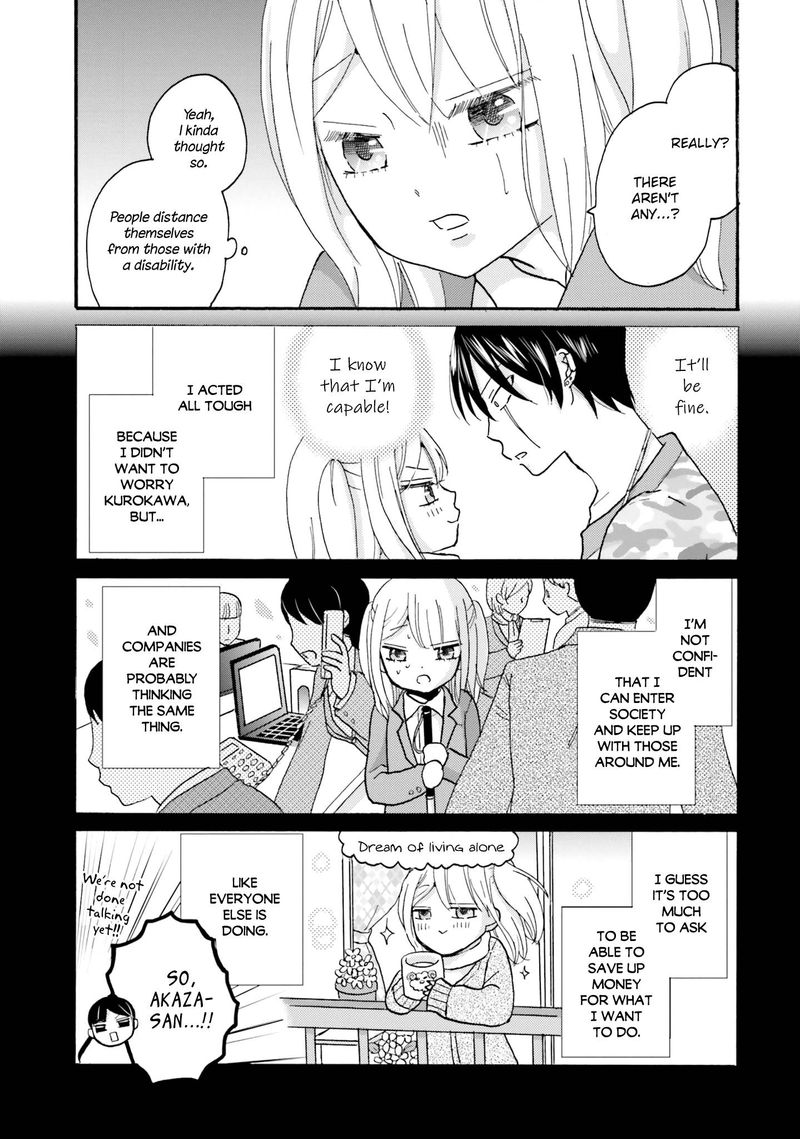 Yankee Kun To Hakujou Gaaru 63 3