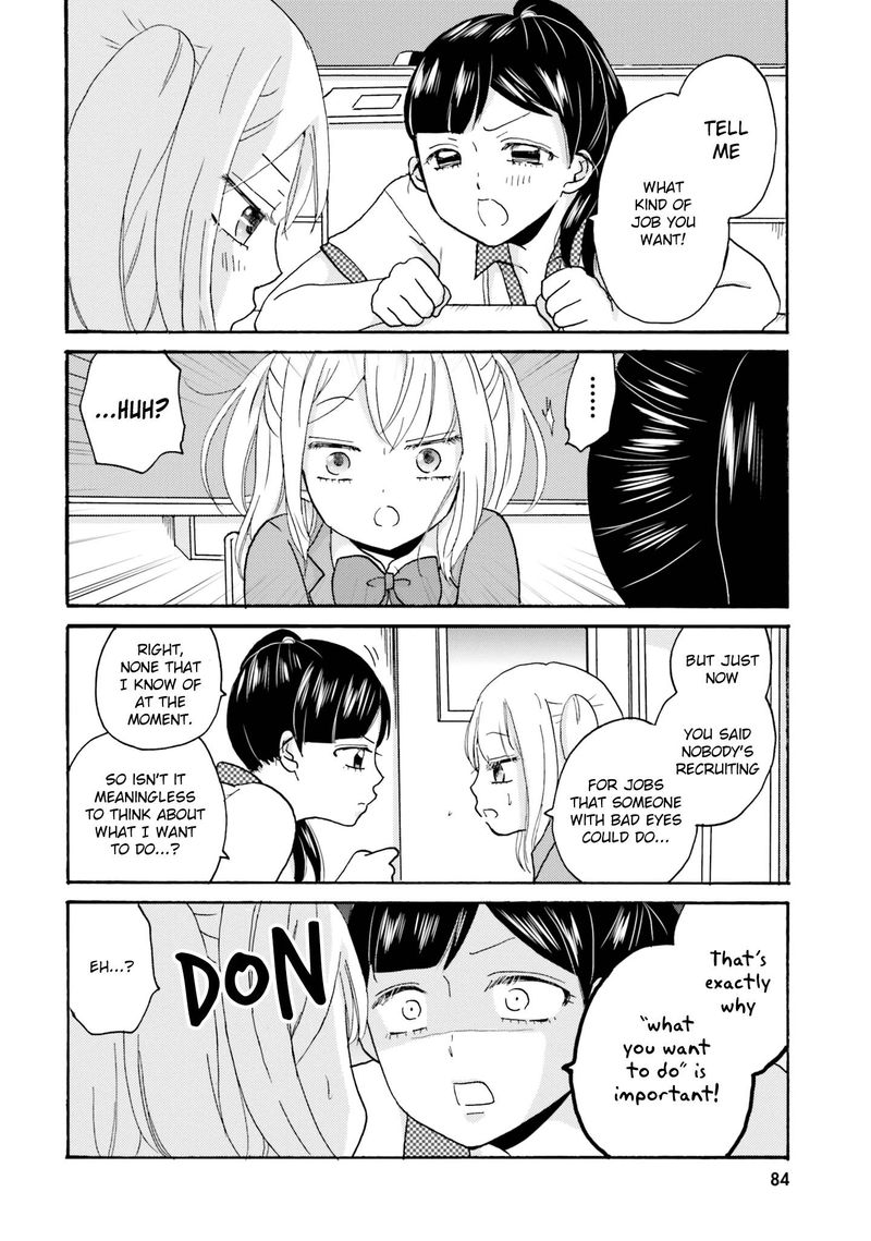 Yankee Kun To Hakujou Gaaru 63 4