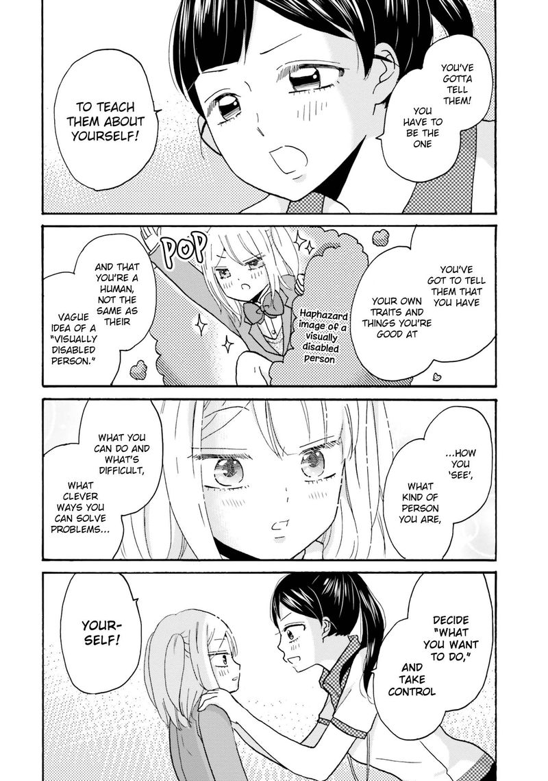 Yankee Kun To Hakujou Gaaru 63 6