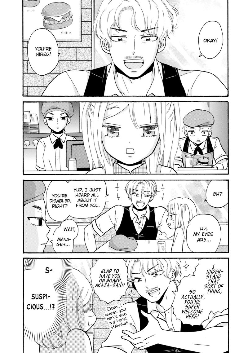 Yankee Kun To Hakujou Gaaru 66 9