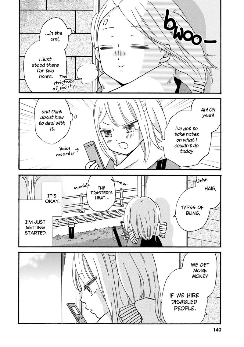 Yankee Kun To Hakujou Gaaru 67 10