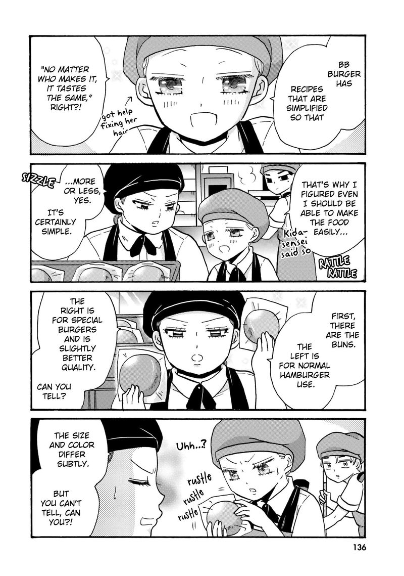 Yankee Kun To Hakujou Gaaru 67 6