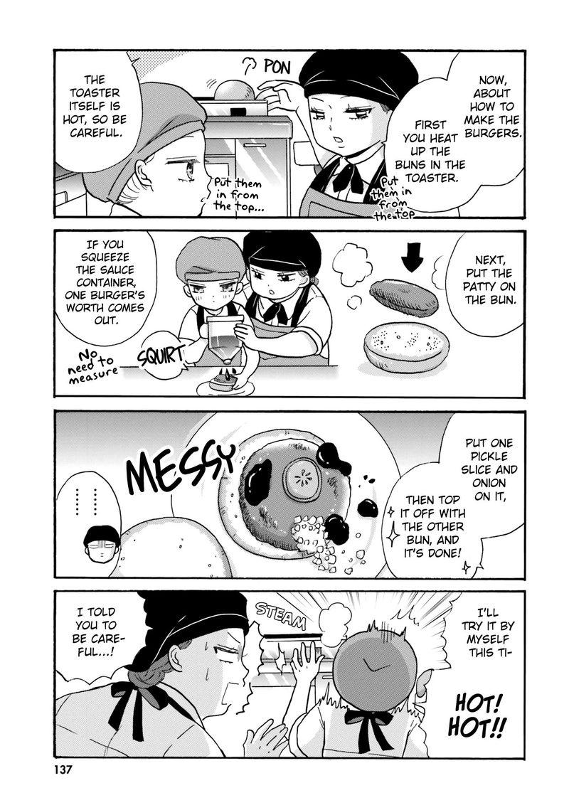 Yankee Kun To Hakujou Gaaru 67 7
