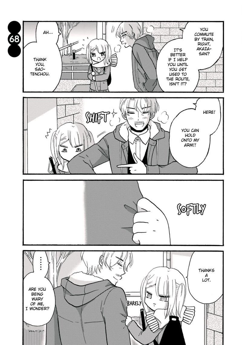 Yankee Kun To Hakujou Gaaru 68 1