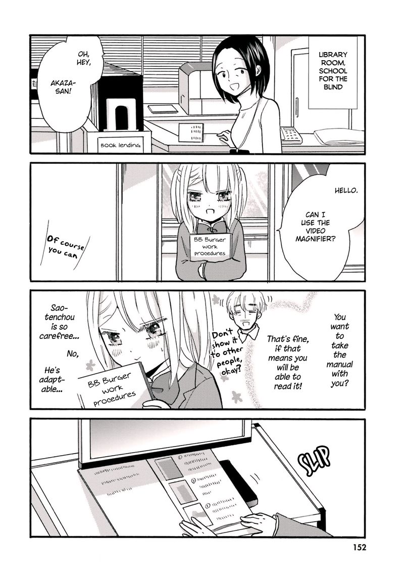 Yankee Kun To Hakujou Gaaru 68 10