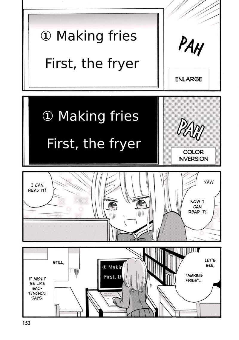 Yankee Kun To Hakujou Gaaru 68 11