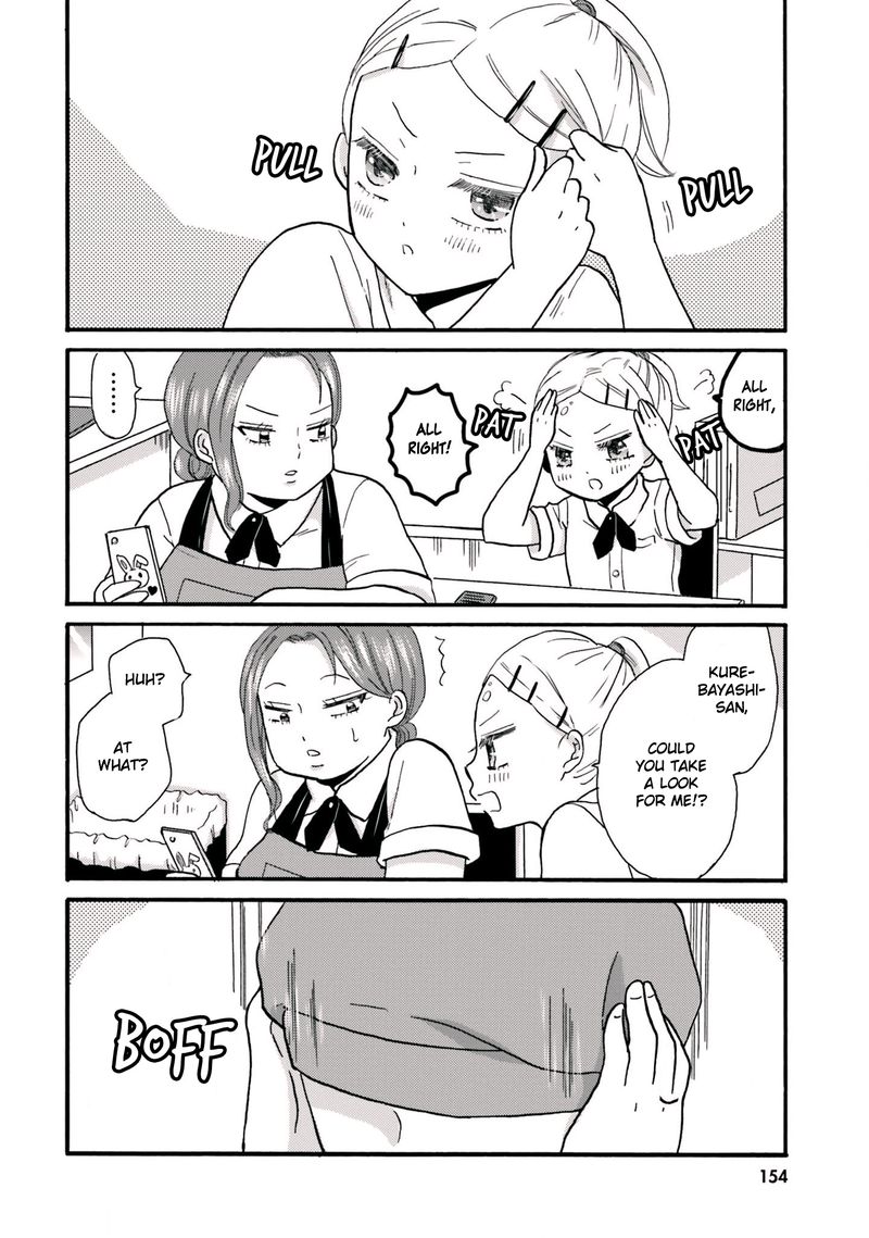 Yankee Kun To Hakujou Gaaru 68 12