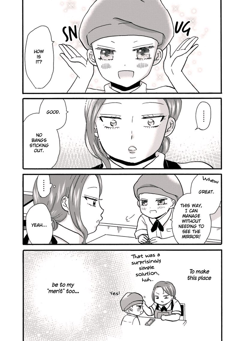Yankee Kun To Hakujou Gaaru 68 13