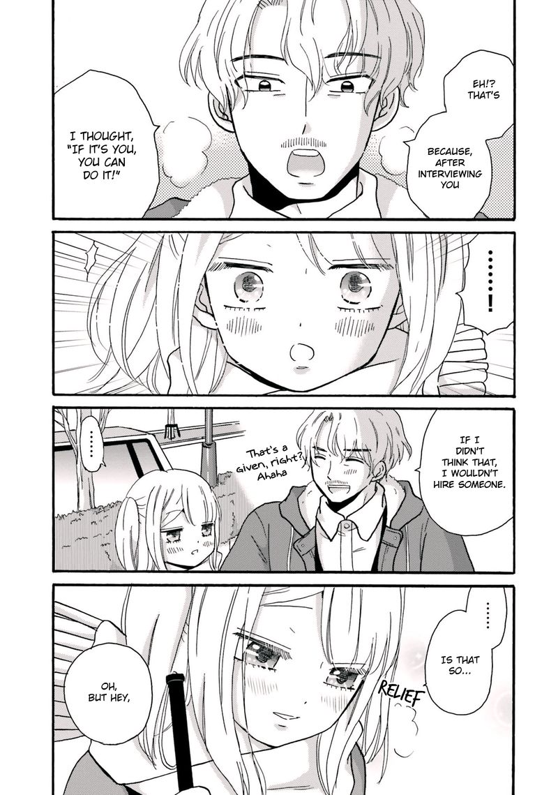 Yankee Kun To Hakujou Gaaru 68 3