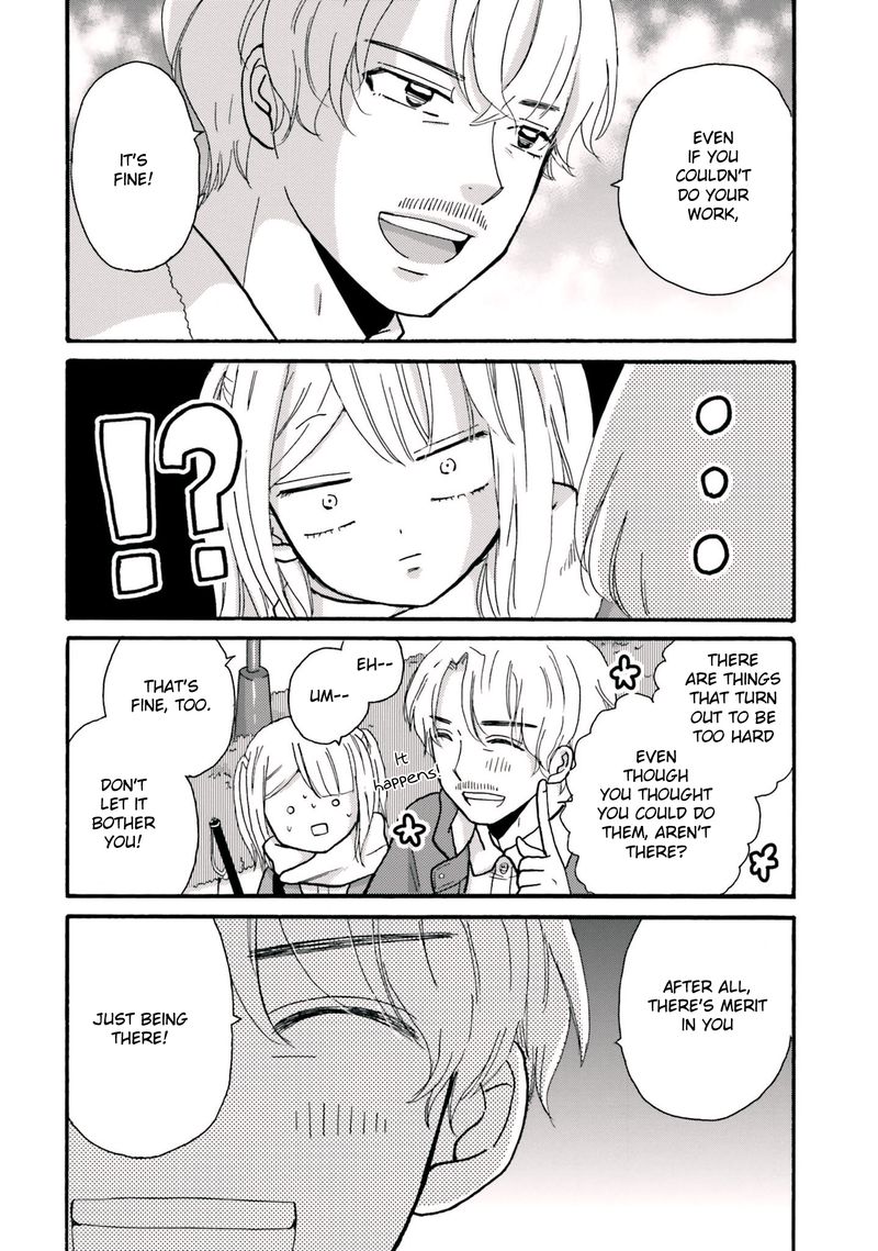 Yankee Kun To Hakujou Gaaru 68 4