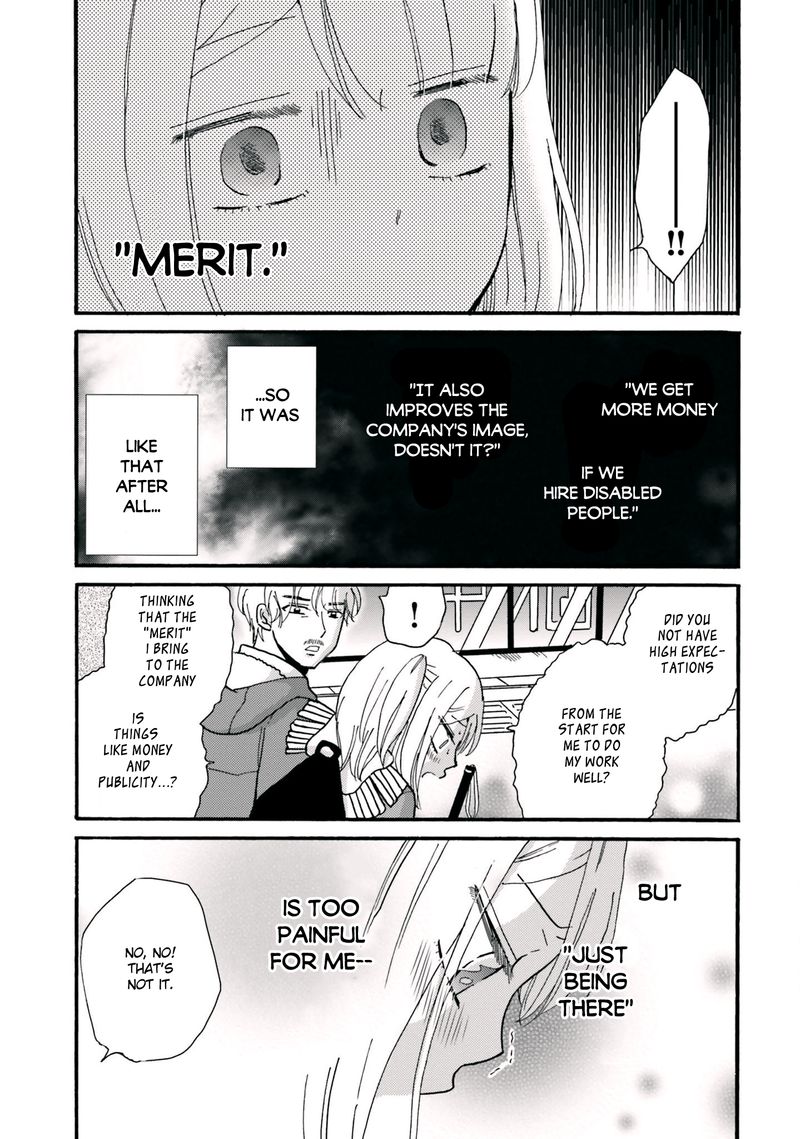 Yankee Kun To Hakujou Gaaru 68 5