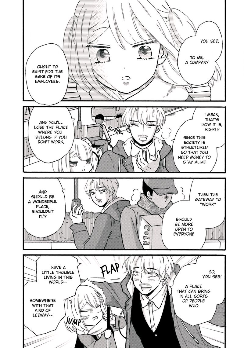 Yankee Kun To Hakujou Gaaru 68 7