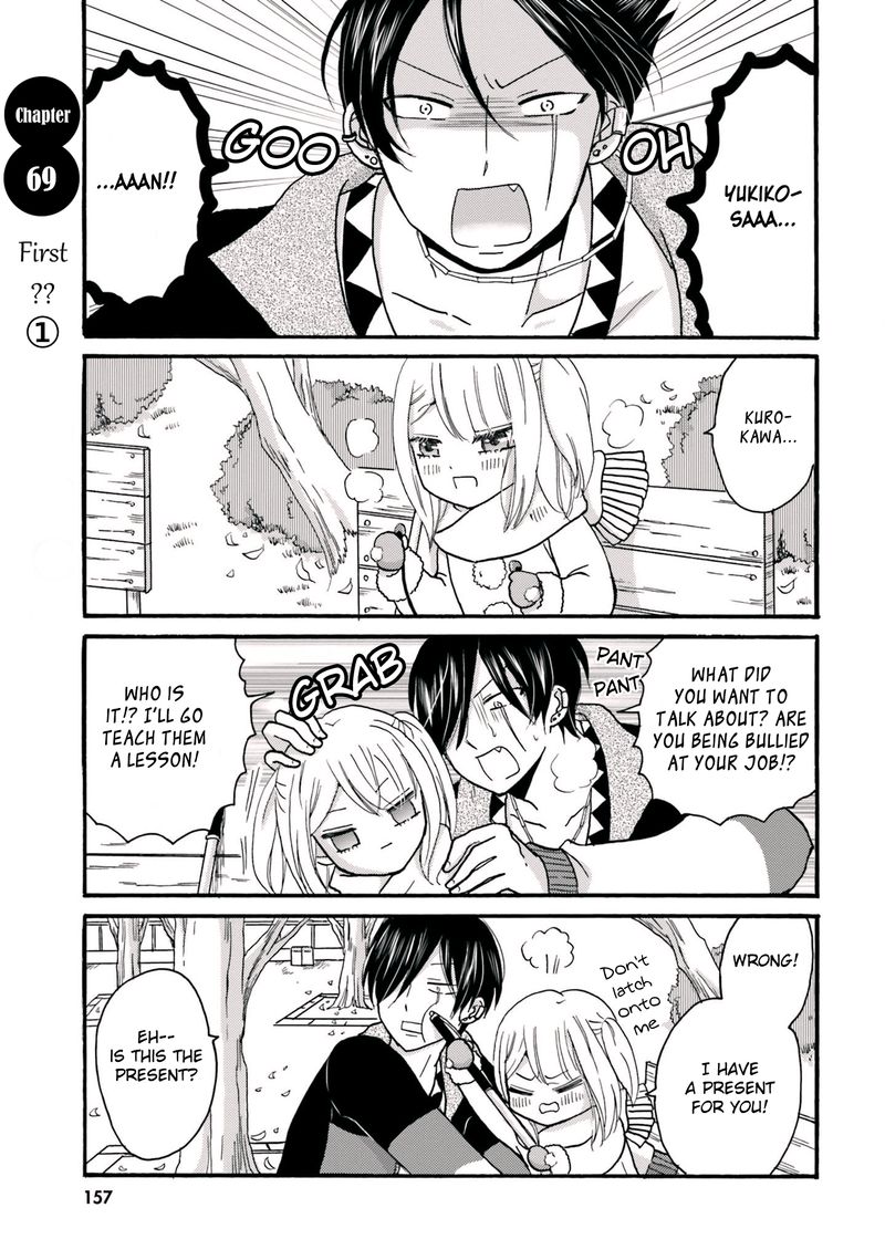 Yankee Kun To Hakujou Gaaru 69 1