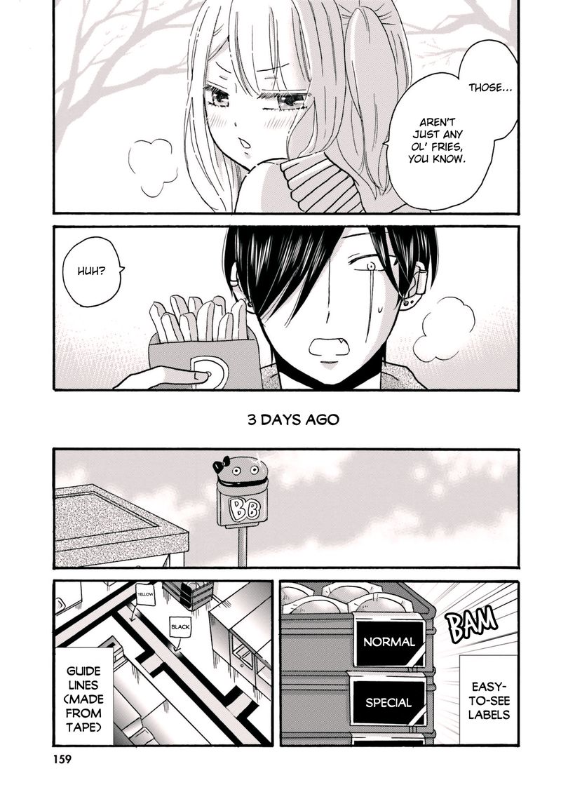 Yankee Kun To Hakujou Gaaru 69 3