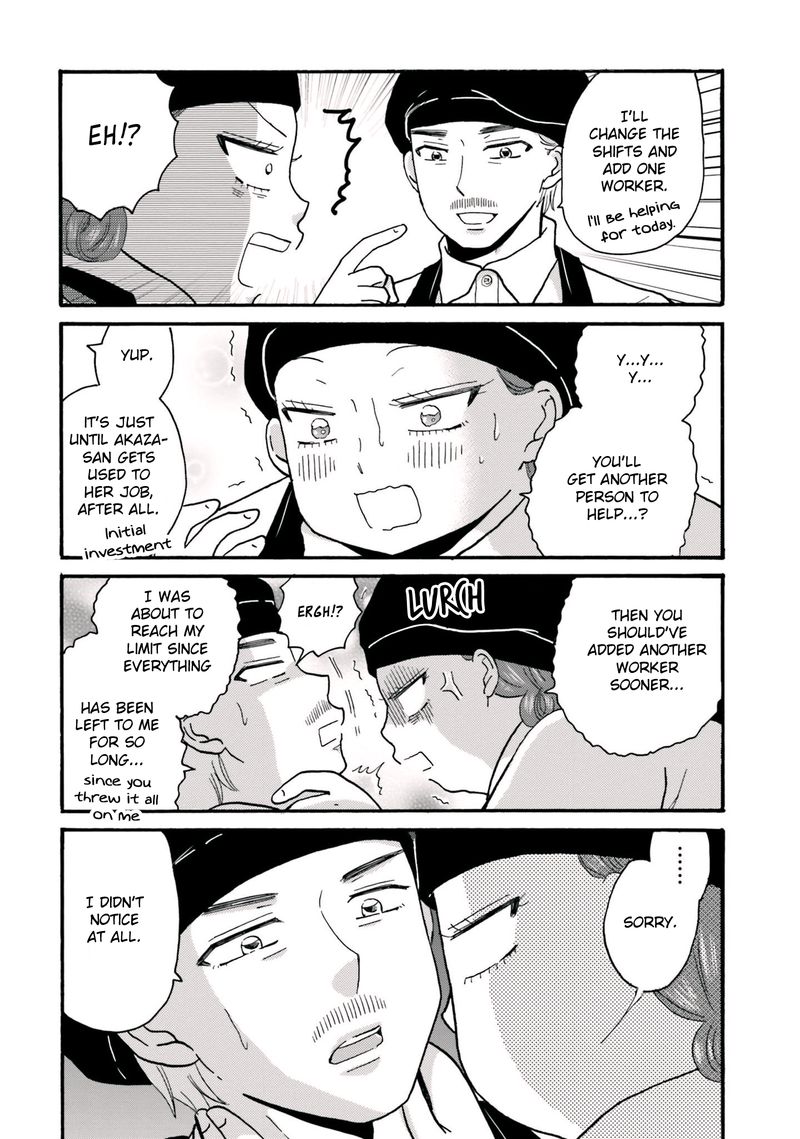Yankee Kun To Hakujou Gaaru 69 6